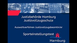 Sporteinstellungstest für Bewerberinnen im Justizvollzugsdienst [upl. by Terrilyn]